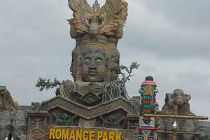 三亚千古情景区