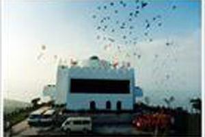 亚运会南端点火台